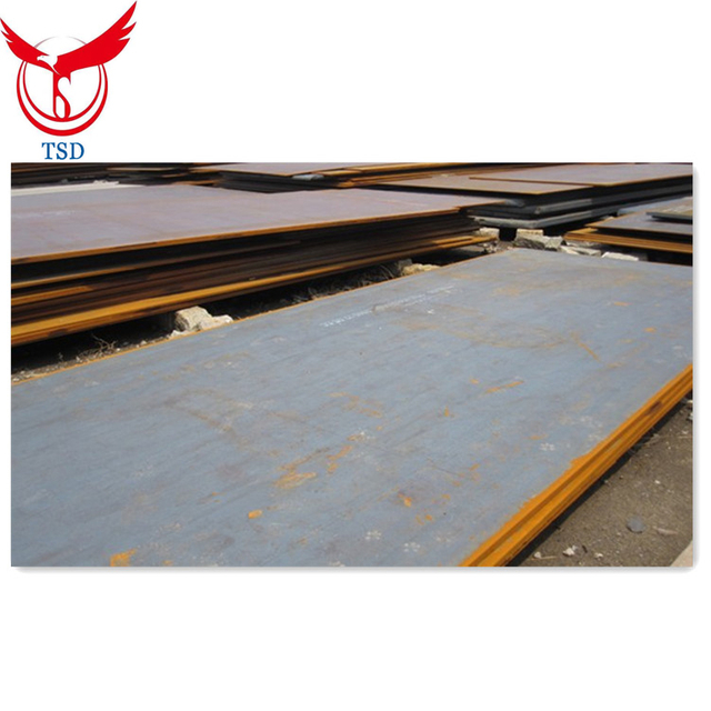 HOT ROLLED STEEL PLATES
