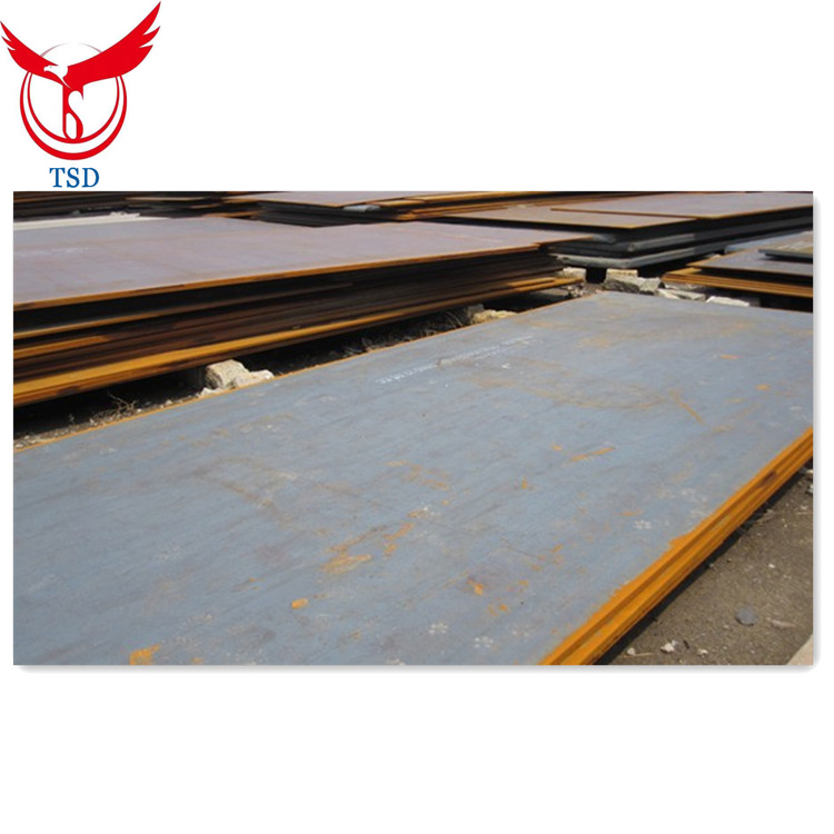 HOT ROLLED STEEL PLATES