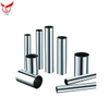 STAINLESS STEEL PIPE