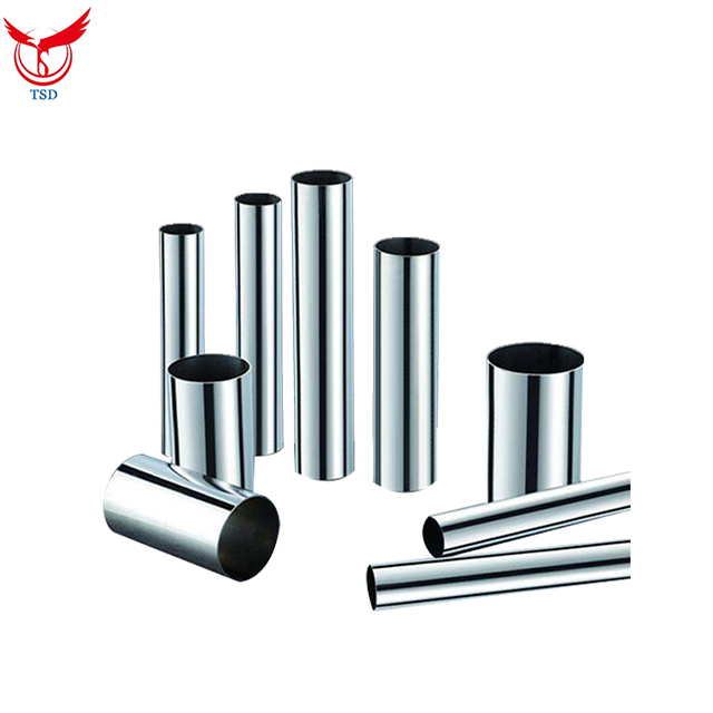 STAINLESS STEEL PIPE