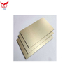 ALUMINIUM STEEL SHEET
